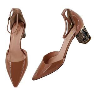 Kate Spade Nude Patent Leather Animal Print Heel Ankle Strap Shoe Heels 9.5